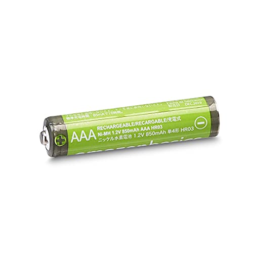 Amazon Basics 4-Pack Rechargeable AAA NiMH High-Capacity Batteries, 850 mAh, 1.2V, Low Self Discharge, Pre-Charged, Recharge up to 500x Times view 3