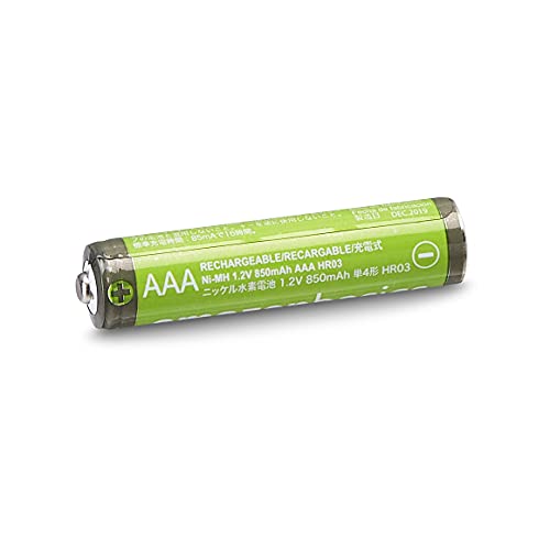 Amazon Basics 8-Pack Rechargeable AAA NiMH High-Capacity Batteries, 850 mAh, 1.2V, Pre-Charged, Hold Charge, Ready to Use, Recharge up to 500x Times view 3