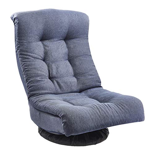 Amazon Basics Swivel Foam Lounge Chair with Headrest, Floor-Compatible, Adjustable, Gaming, 26.3D x 23.5W x 13.7H in, Denim Blue