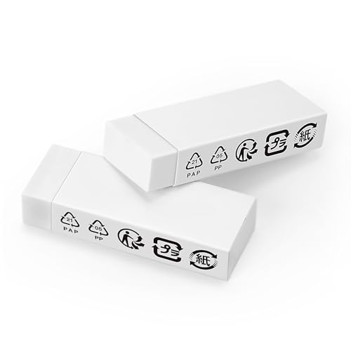 Amazon Basics Block White Eraser, 2 Count (Pack of 1)