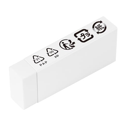 Amazon Basics Block White Eraser, 2 Count (Pack of 1)