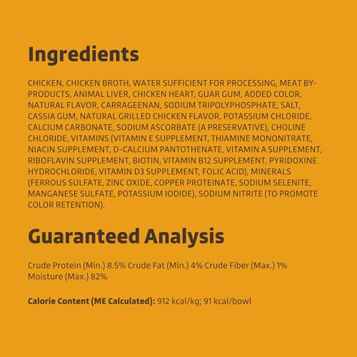 Amazon Brand - Wonder Bound Small Breed Wet Dog Food, Grilled Chicken Flavor, Loaf in Gravy, 3.5 Ounce (Pack of 12) view 3
